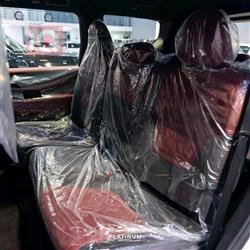 نيسان باترول